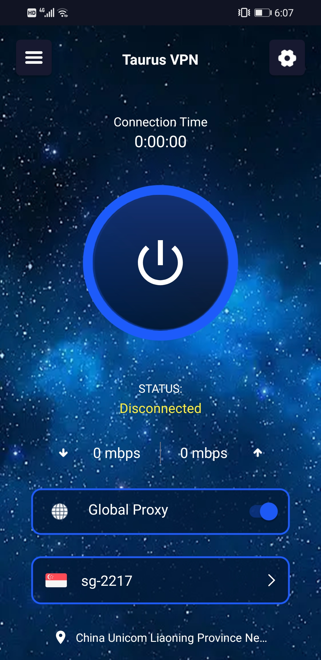 Taurus VPN app screenshot β server selection